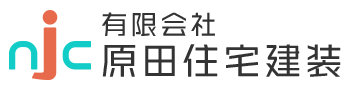 愛知県豊橋市で外壁塗装やリフォームの優良業者をお探しなら「有限会社 原田住宅建装」でお見積りください